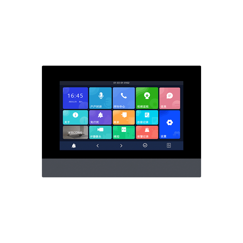 平頂山7寸觸屏數(shù)字室內(nèi)分機(jī) 型號(hào)