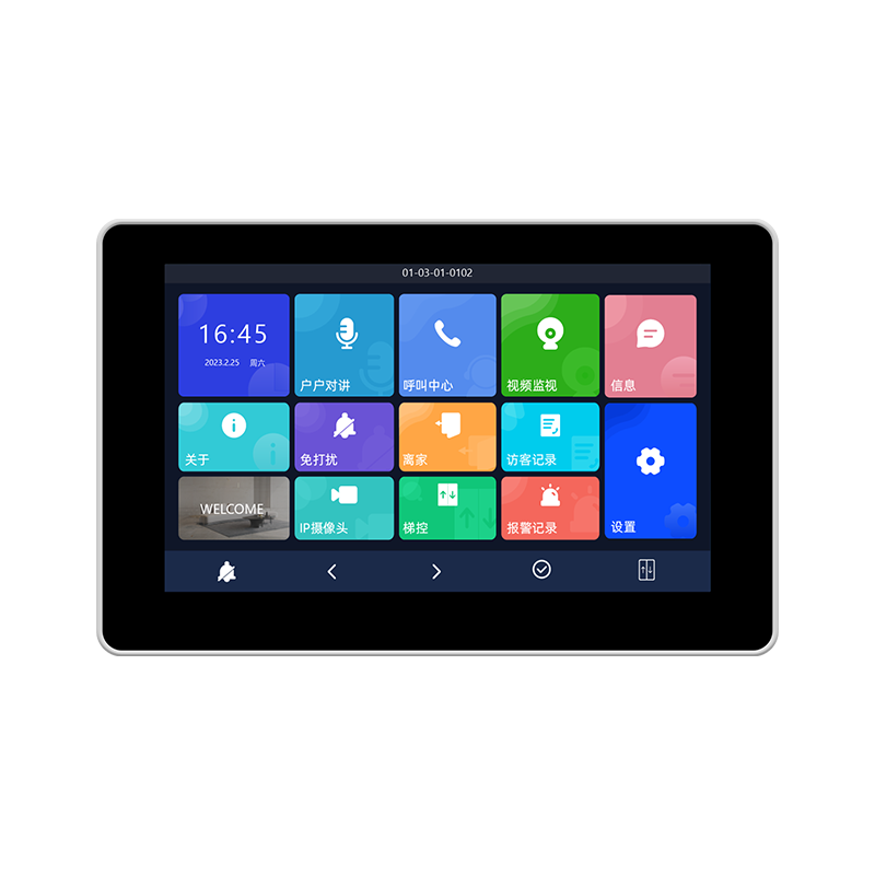 邯鄲7寸觸屏室內(nèi)分機(jī) 型號(hào)：