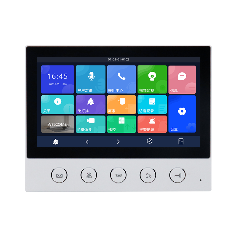 百色7寸高清分機-按鍵、觸屏款